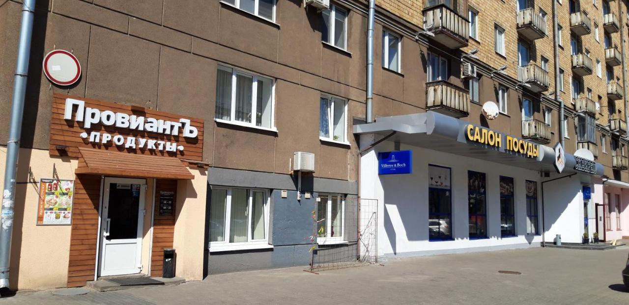 Apartment On Myasnikova 34 Minsk Exterior photo