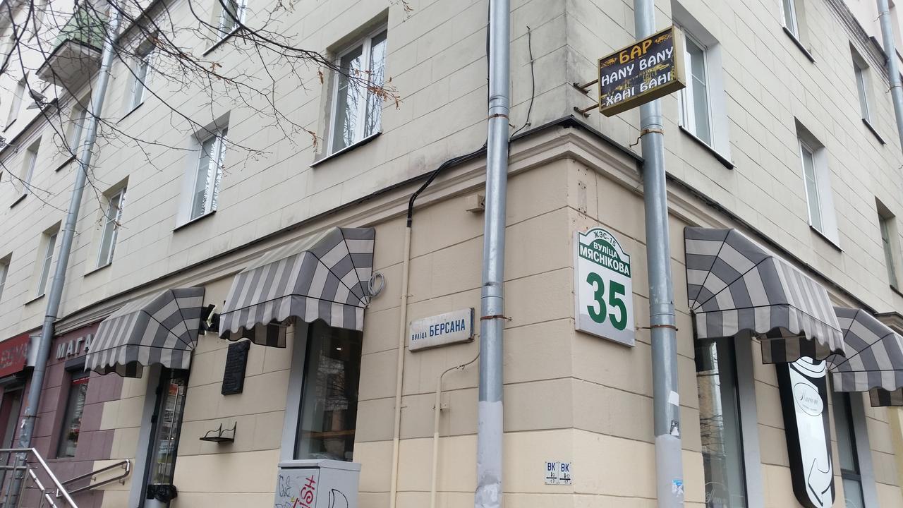 Apartment On Myasnikova 34 Minsk Exterior photo
